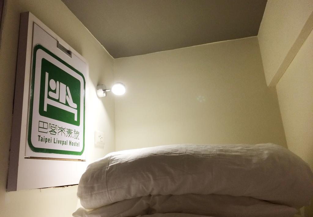 Taipei Livepal Hostel Buitenkant foto