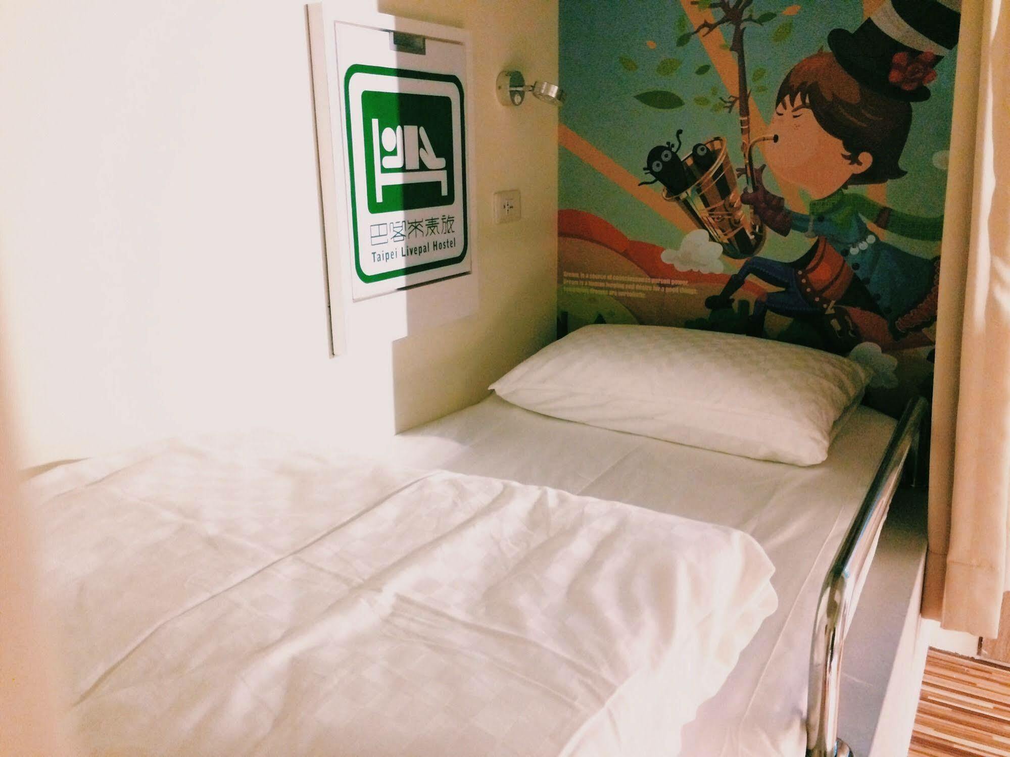 Taipei Livepal Hostel Buitenkant foto